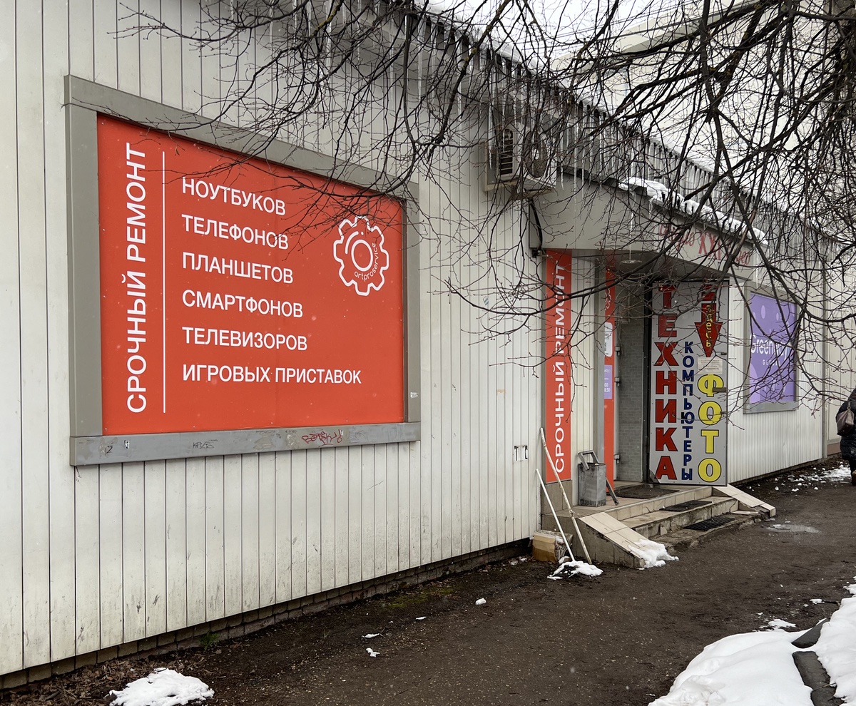 График работы в 2026 году